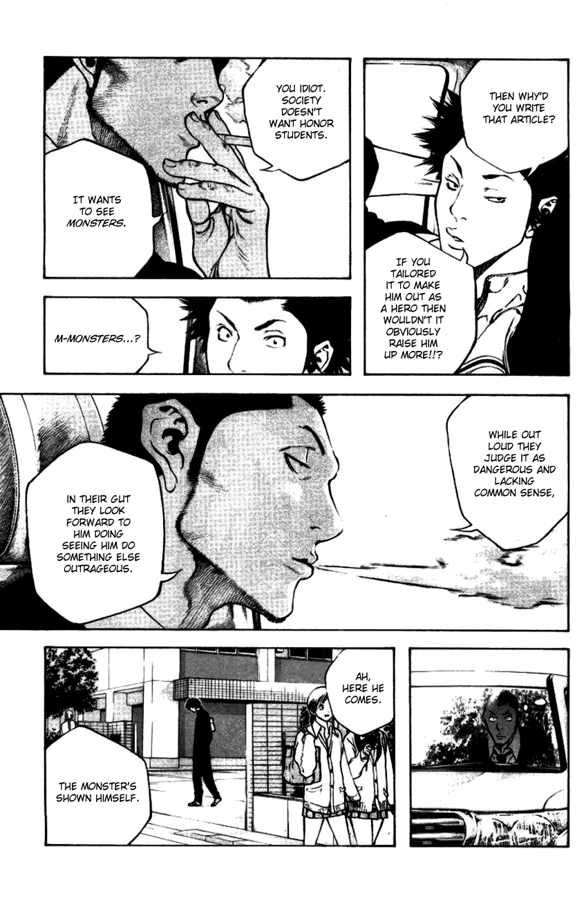 Read The Climber Manga Online