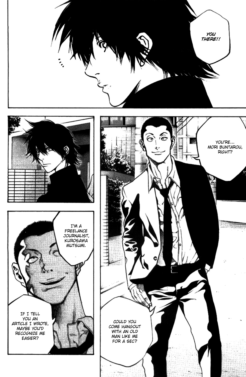 Read The Climber Manga Online
