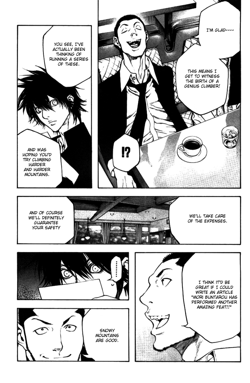 Read The Climber Manga Online