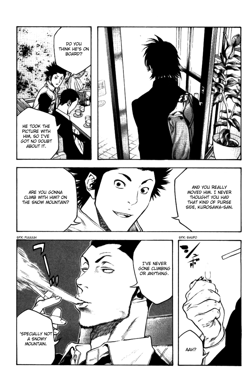 Read The Climber Manga Online