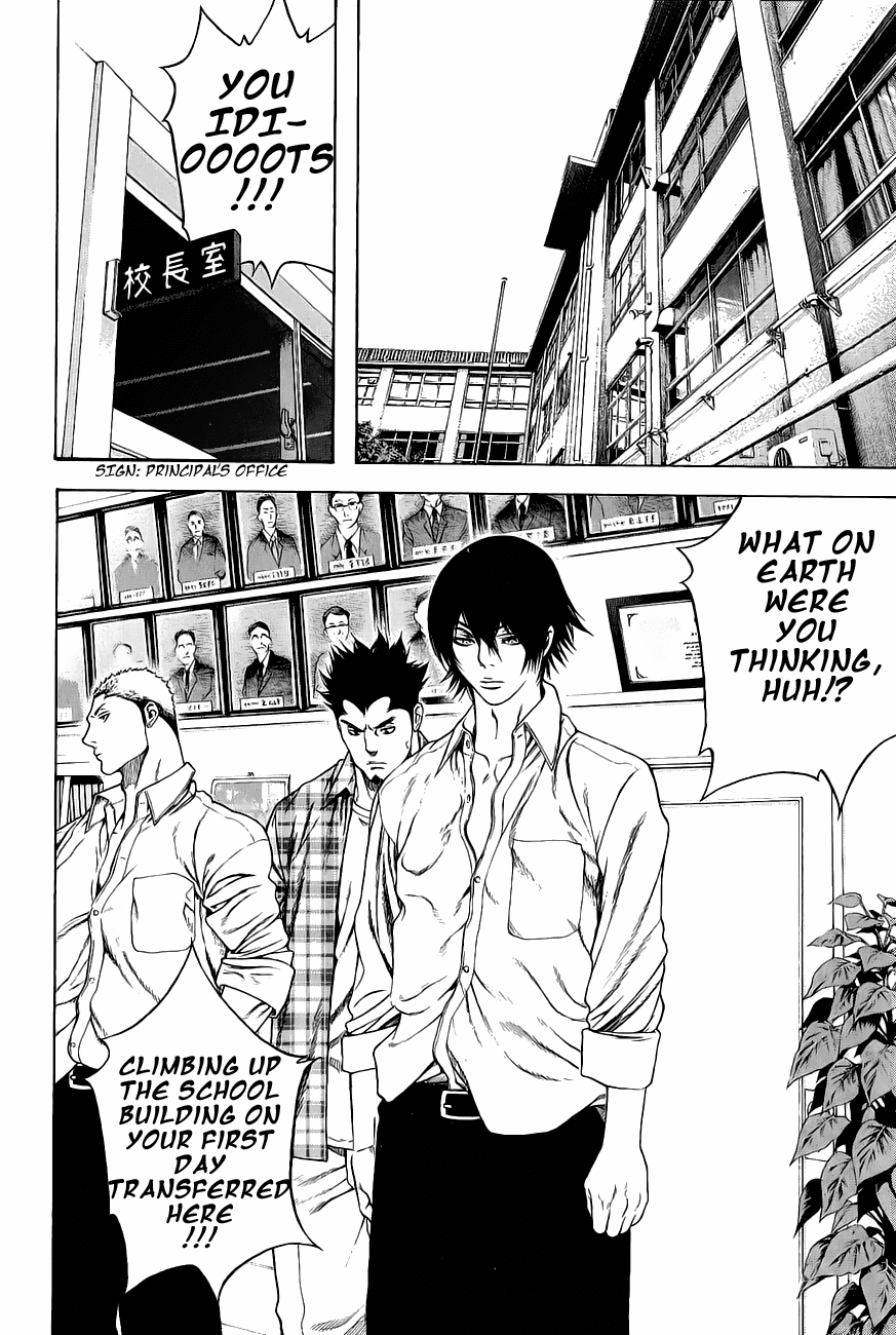 Read The Climber Manga Online
