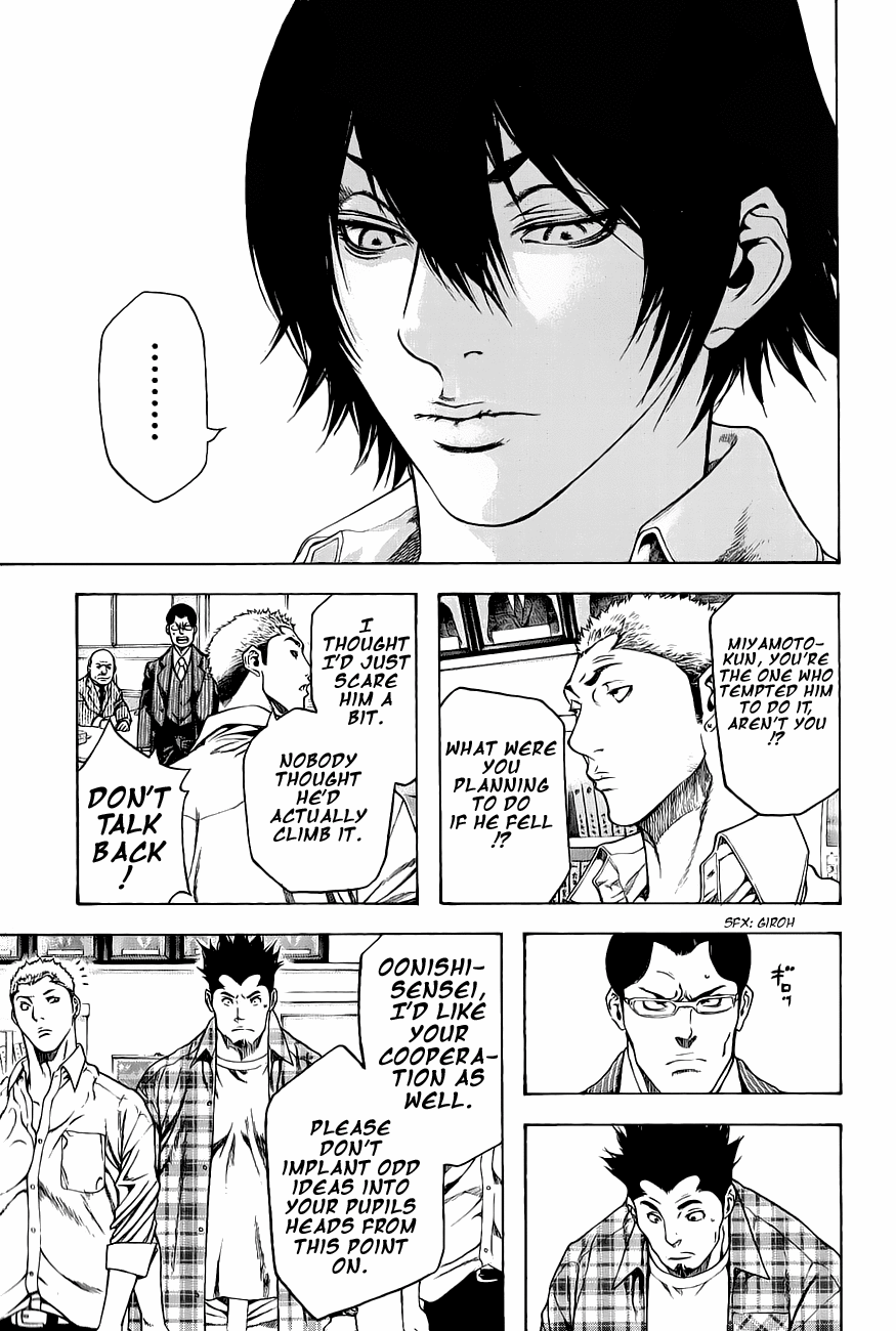 Read The Climber Manga Online
