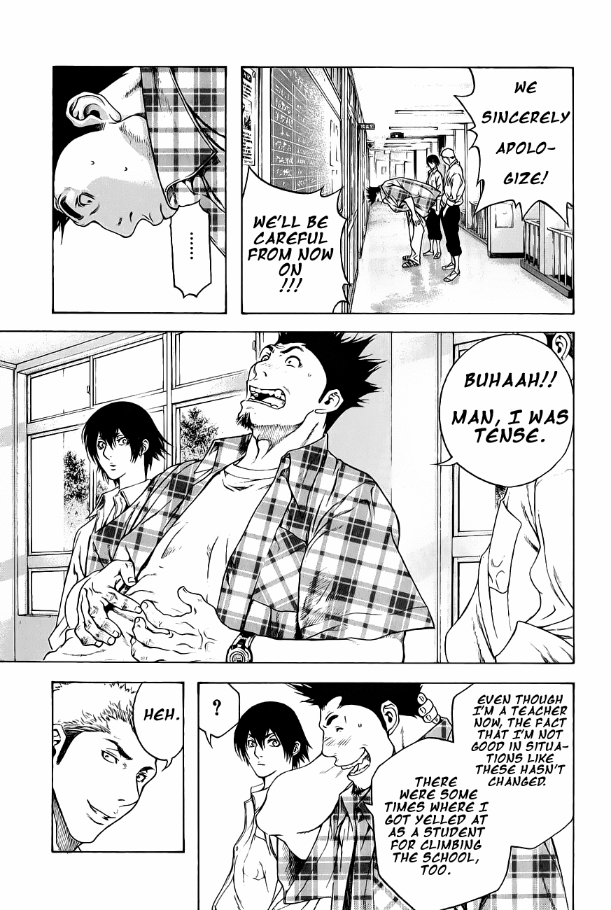 Read The Climber Manga Online