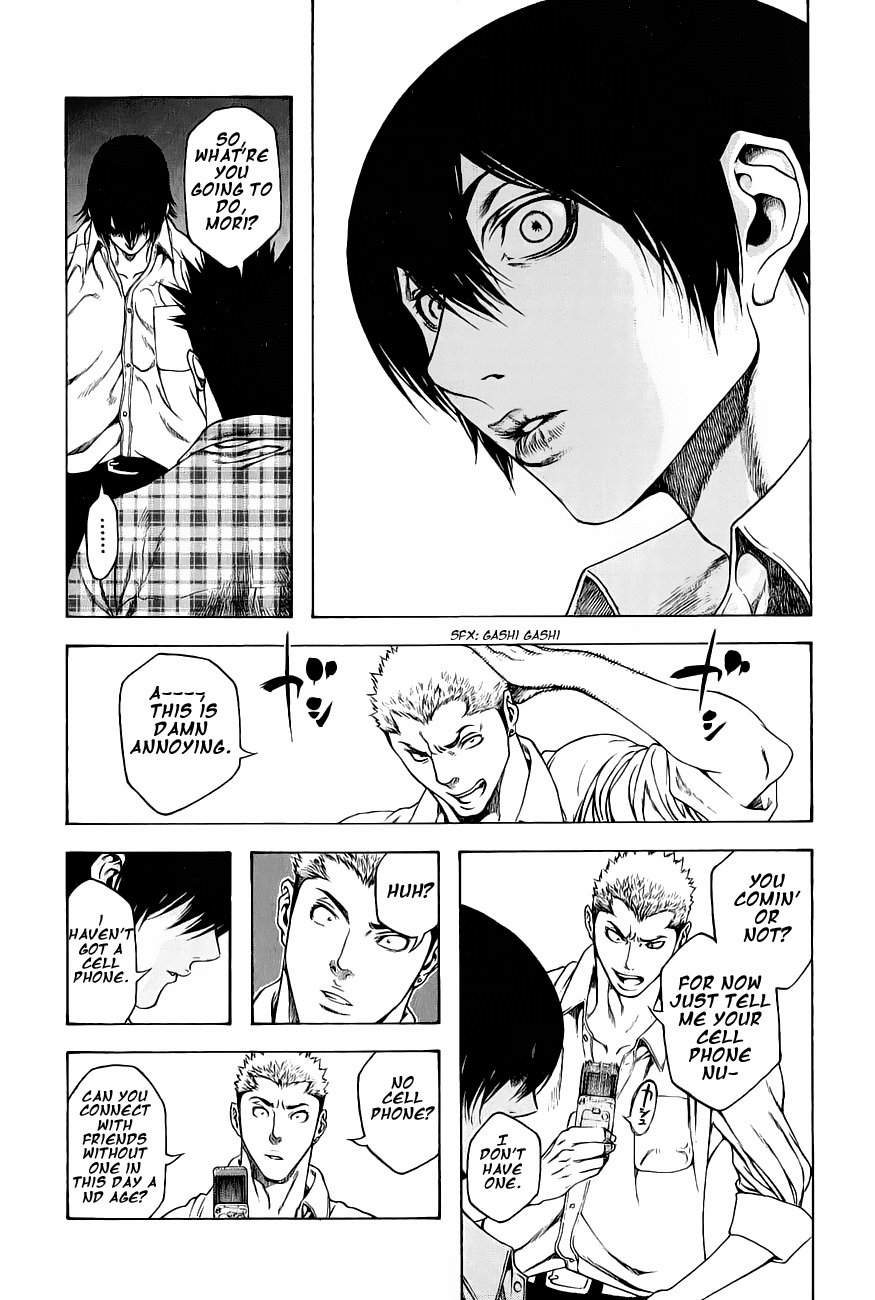 Read The Climber Manga Online