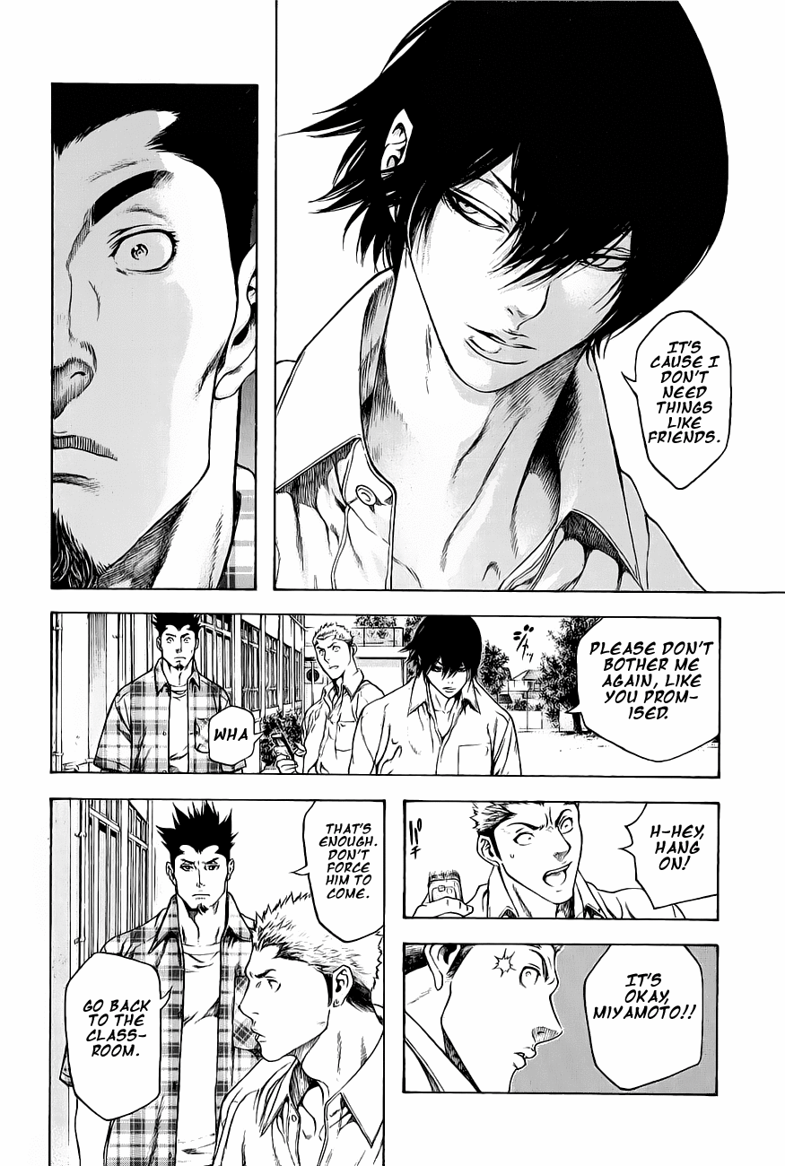 Read The Climber Manga Online