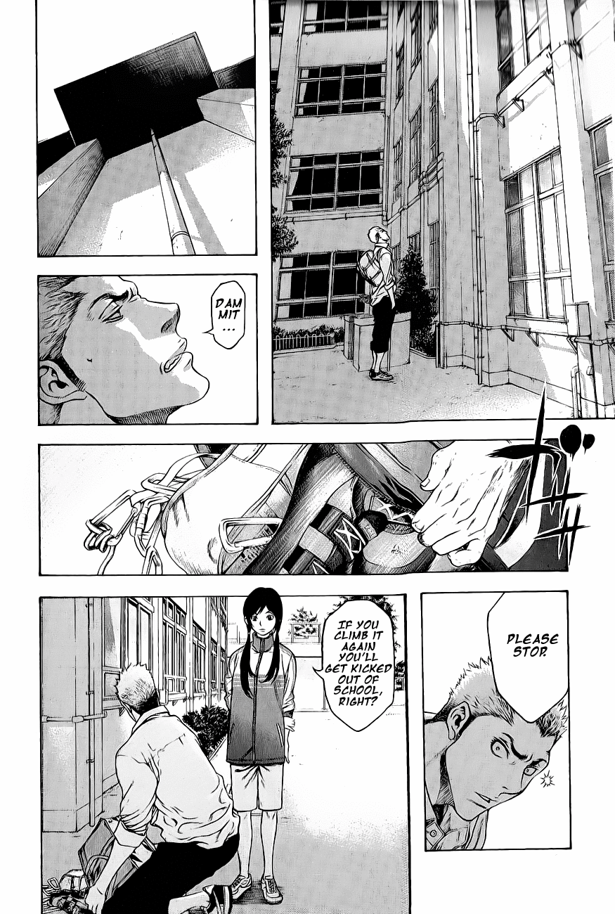Read The Climber Manga Online