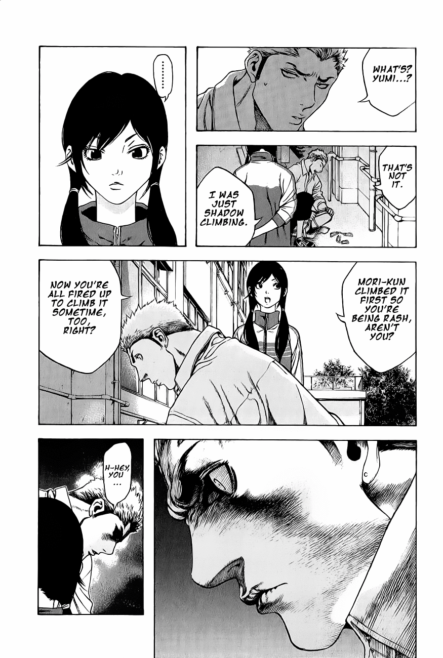 Read The Climber Manga Online