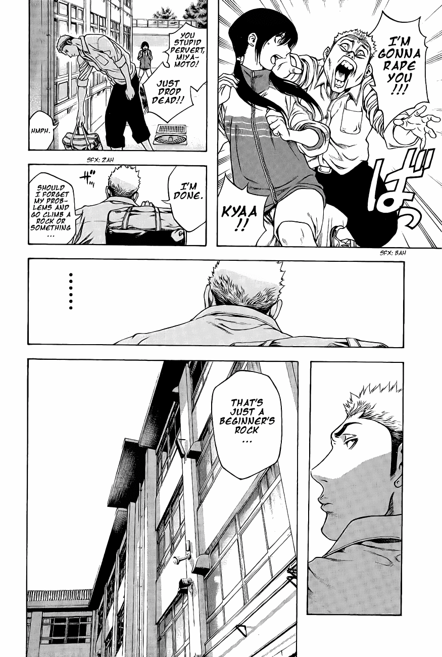 Read The Climber Manga Online