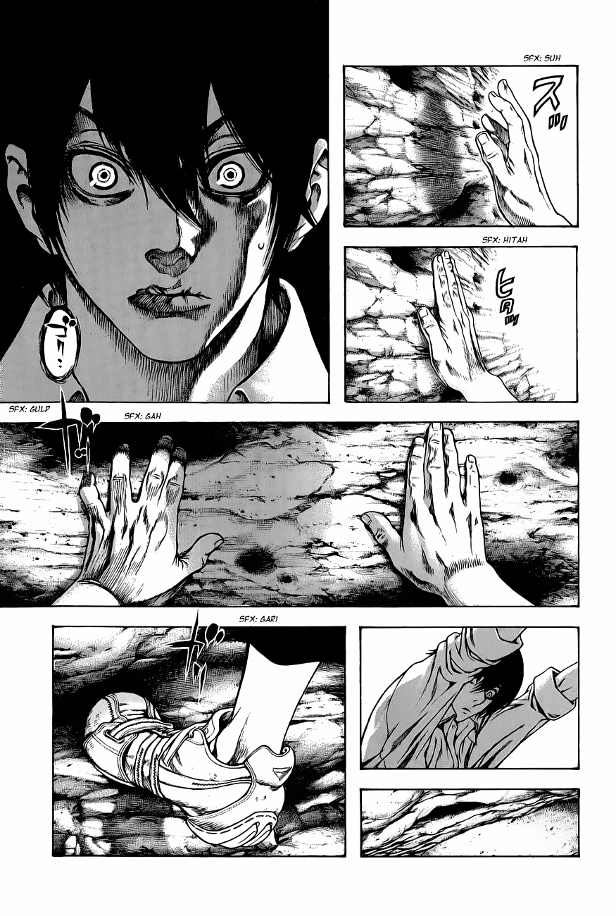 Read The Climber Manga Online