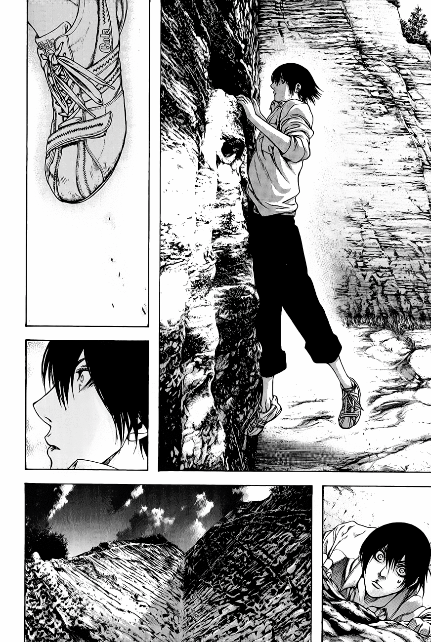 Read The Climber Manga Online