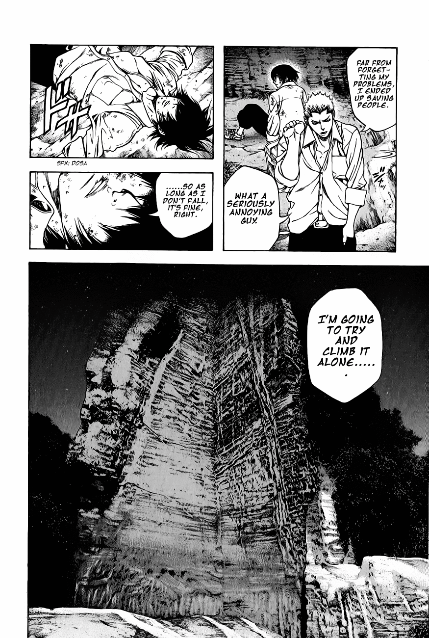 Read The Climber Manga Online