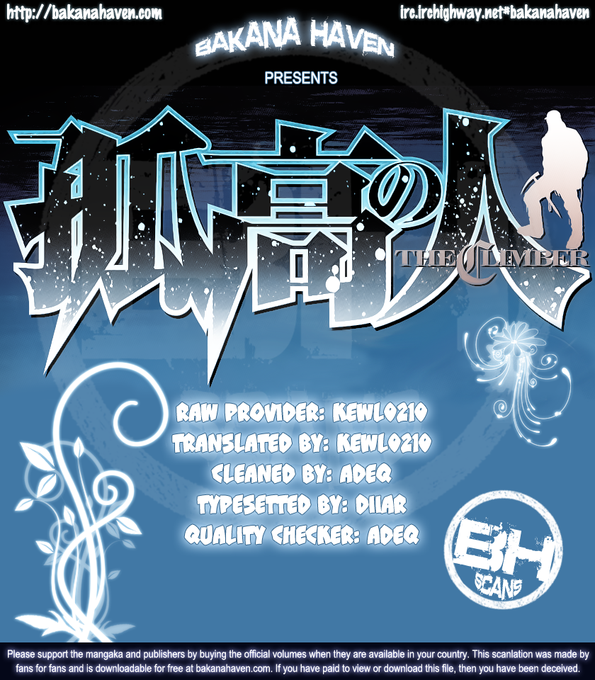 Read The Climber Manga Online