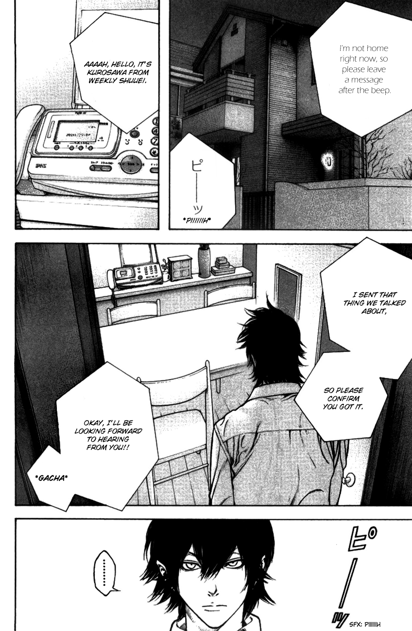 Read The Climber Manga Online