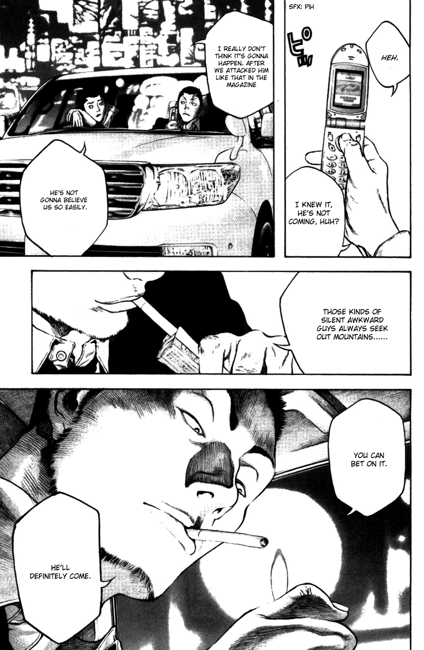 Read The Climber Manga Online