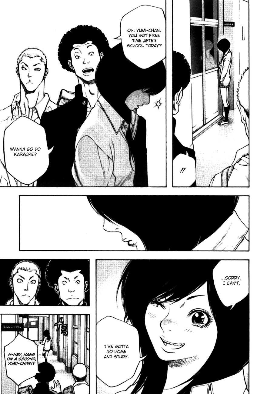 Read The Climber Manga Online
