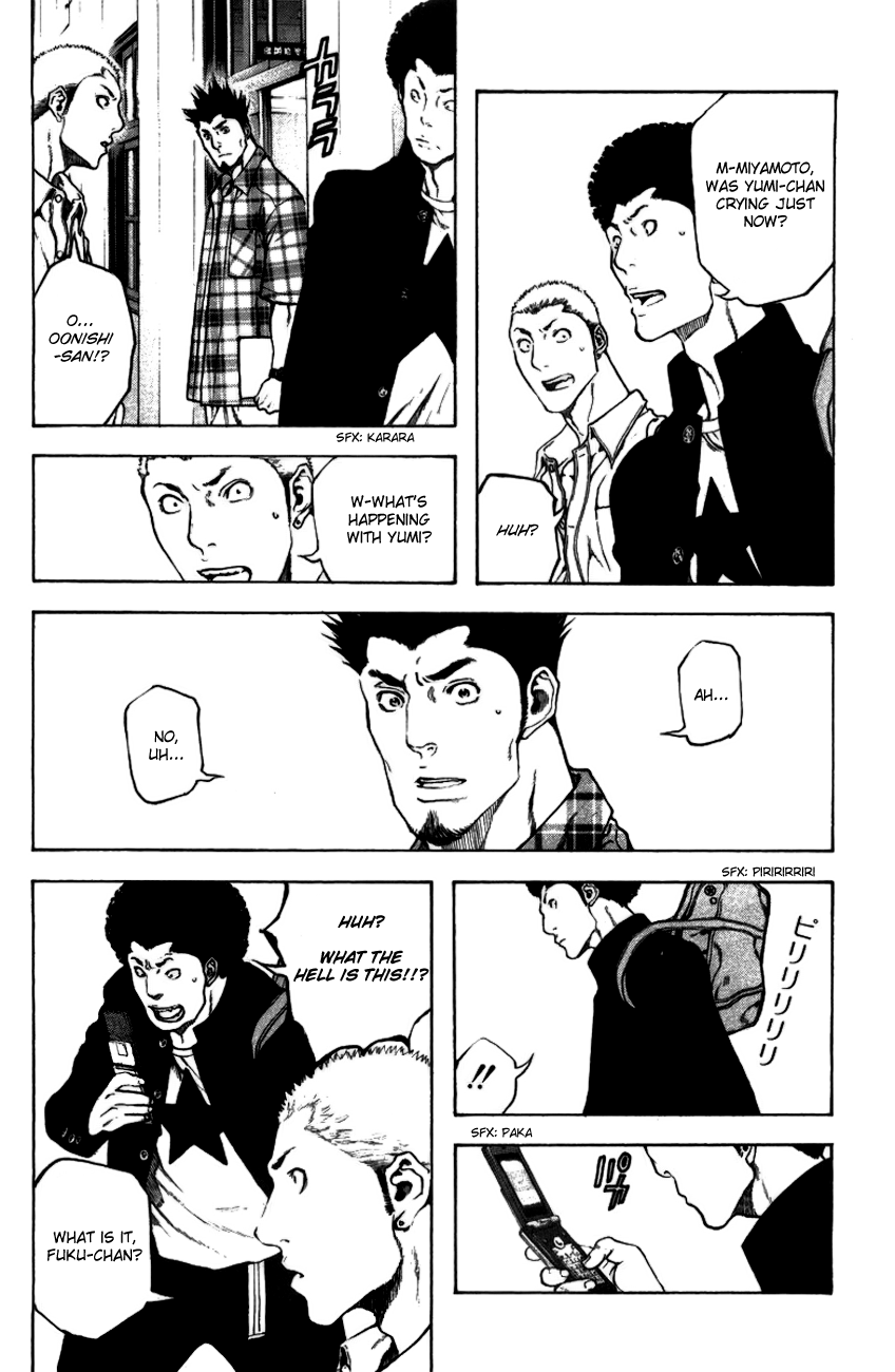 Read The Climber Manga Online