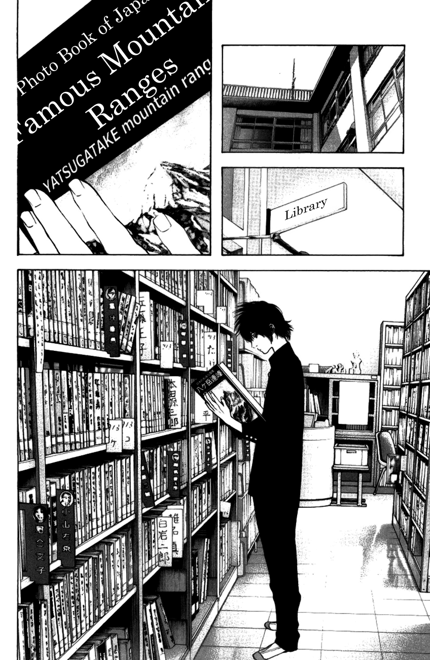 Read The Climber Manga Online