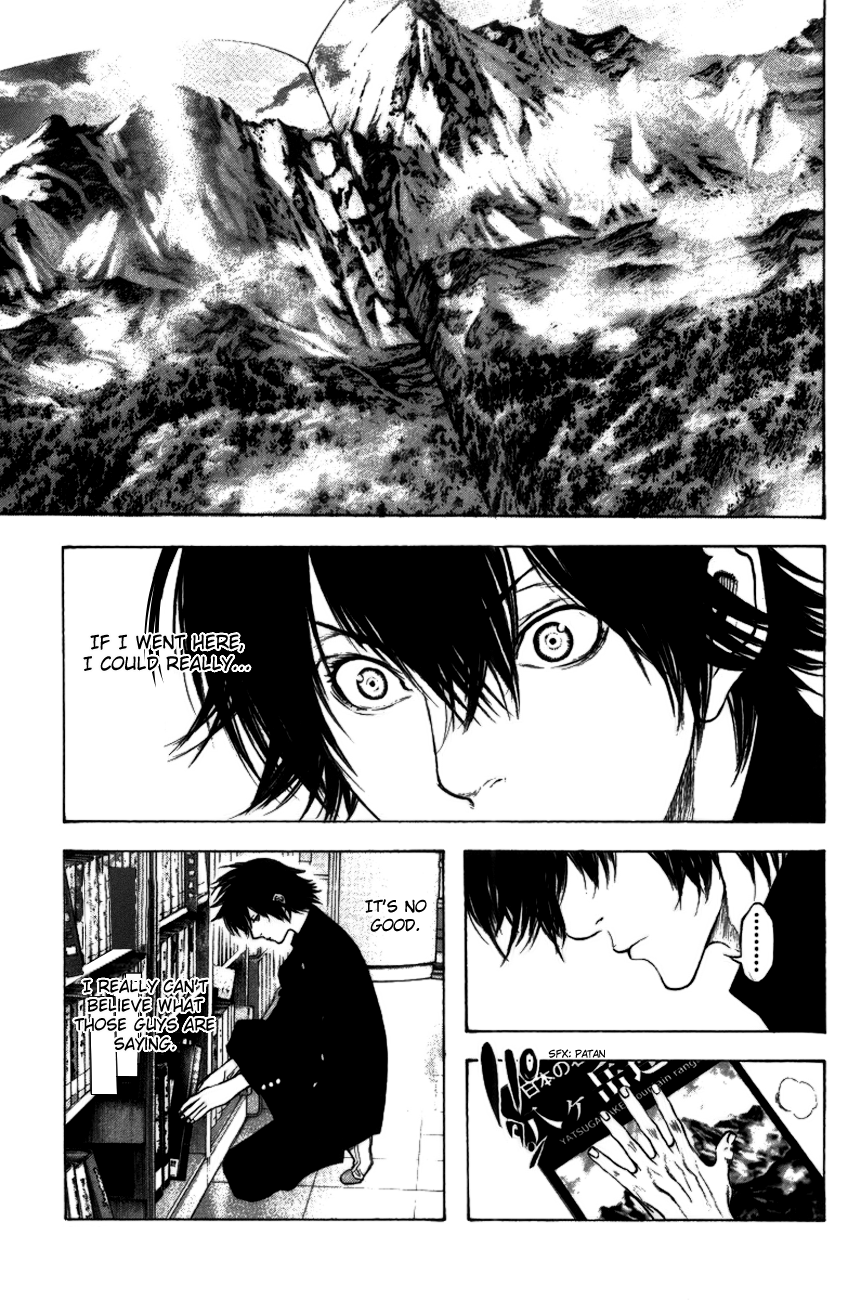 Read The Climber Manga Online
