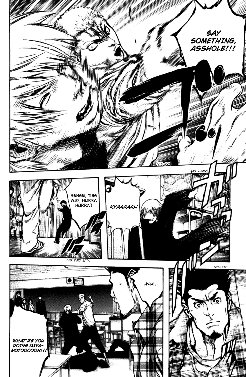 Read The Climber Manga Online