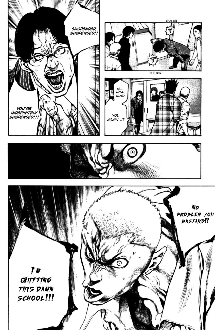 Read The Climber Manga Online