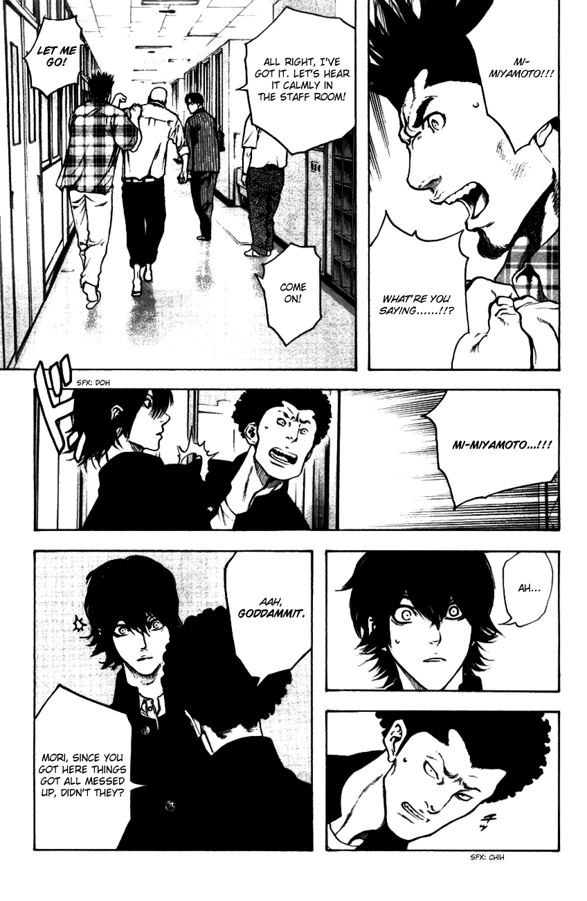 Read The Climber Manga Online