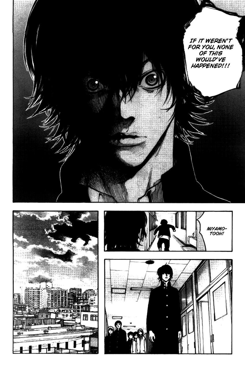 Read The Climber Manga Online