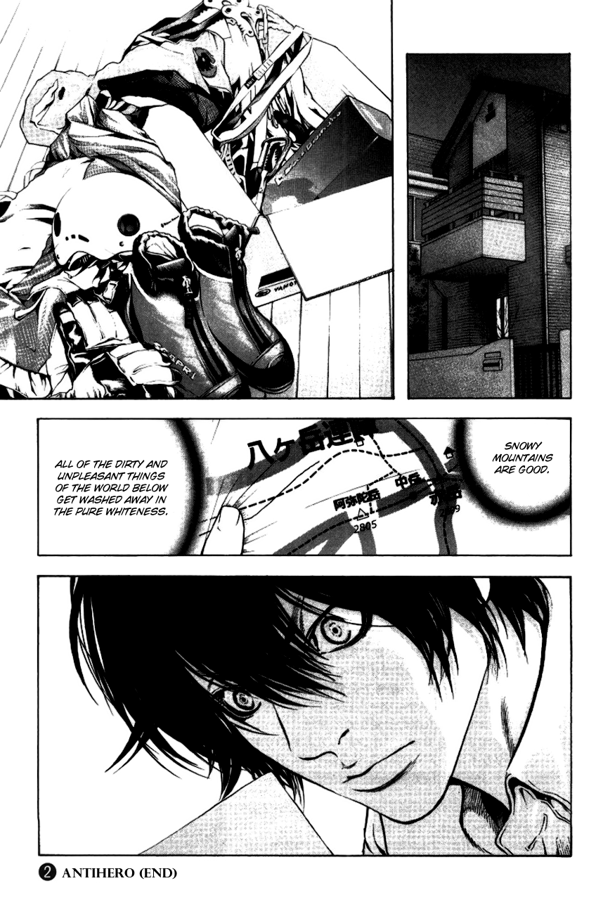 Read The Climber Manga Online