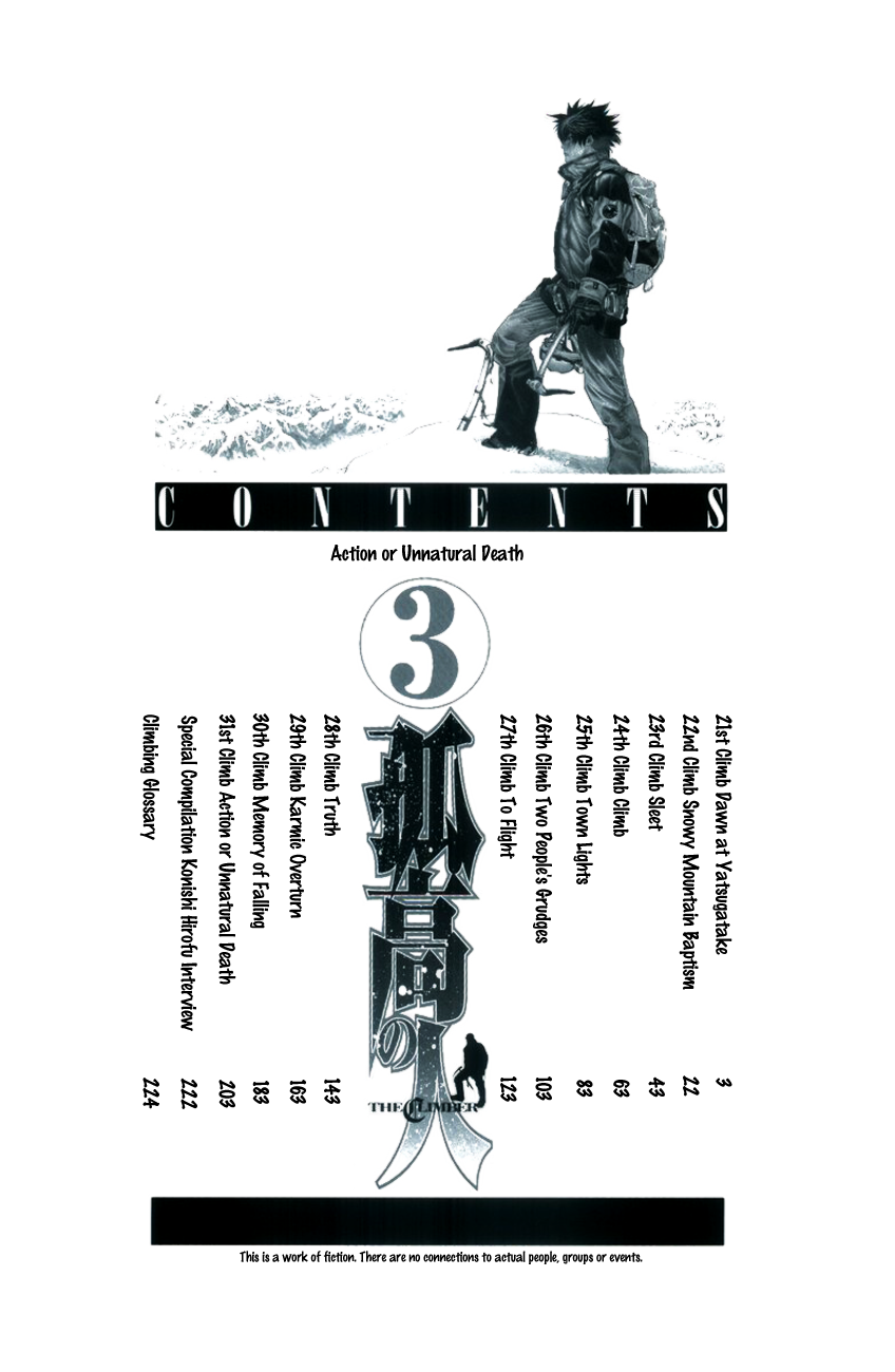 Read The Climber Manga Online