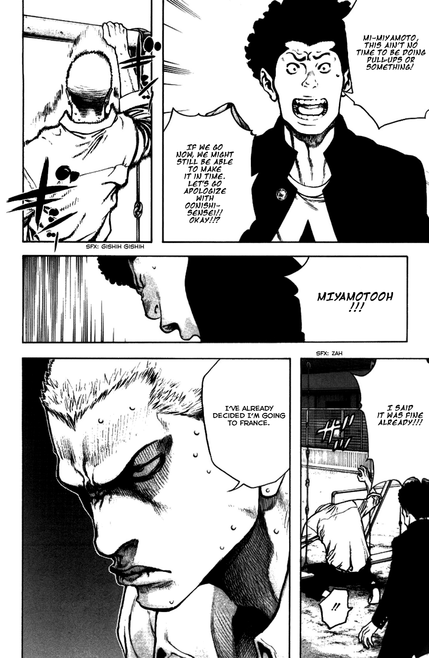 Read The Climber Manga Online
