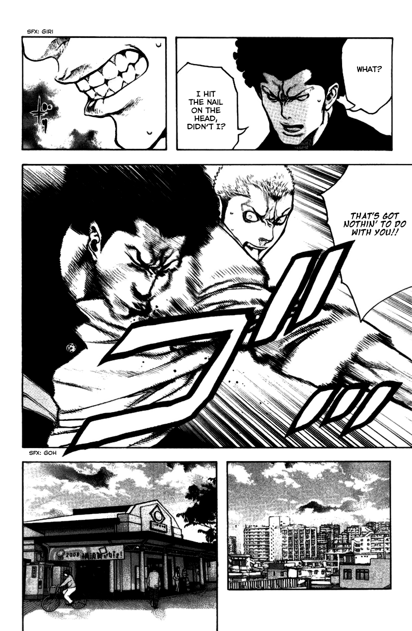 Read The Climber Manga Online