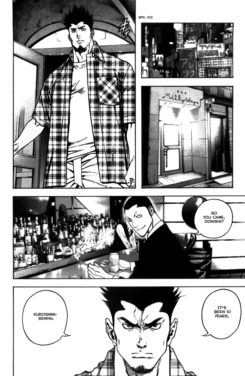 Read The Climber Manga Online
