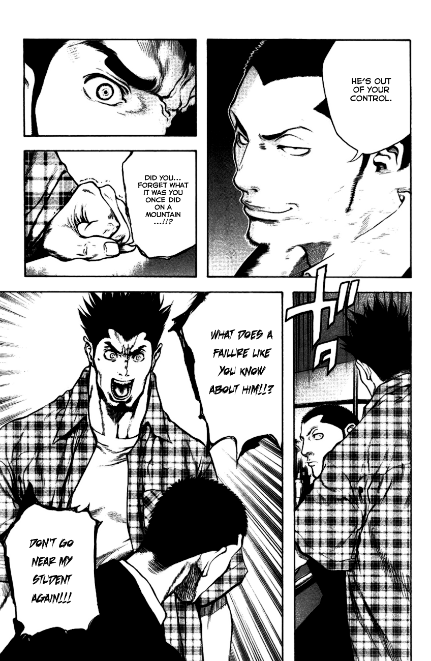 Read The Climber Manga Online