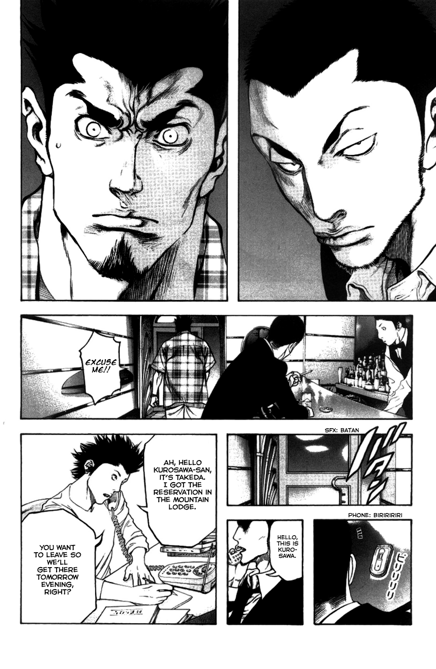 Read The Climber Manga Online