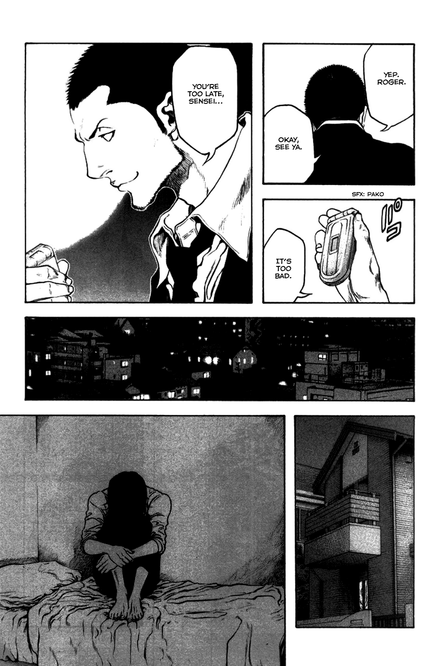 Read The Climber Manga Online