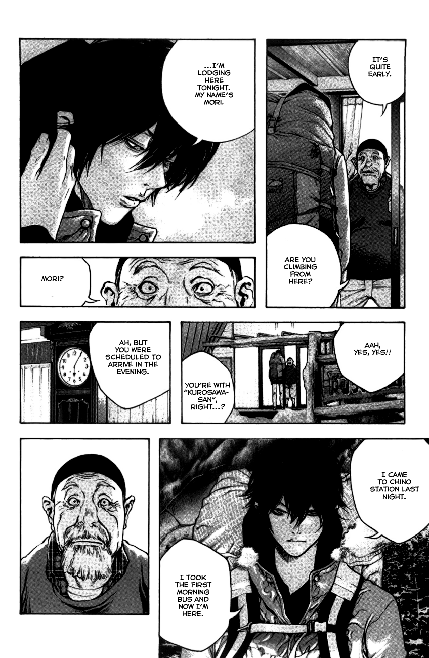 Read The Climber Manga Online