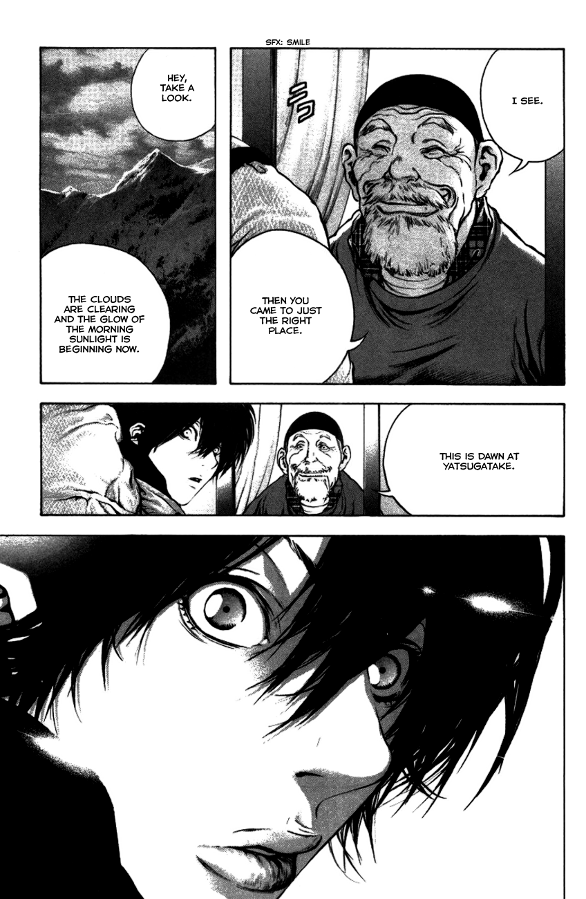 Read The Climber Manga Online