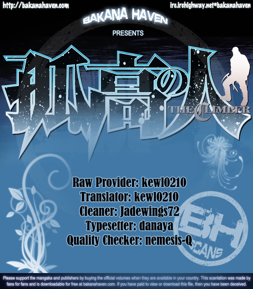 Read The Climber Manga Online