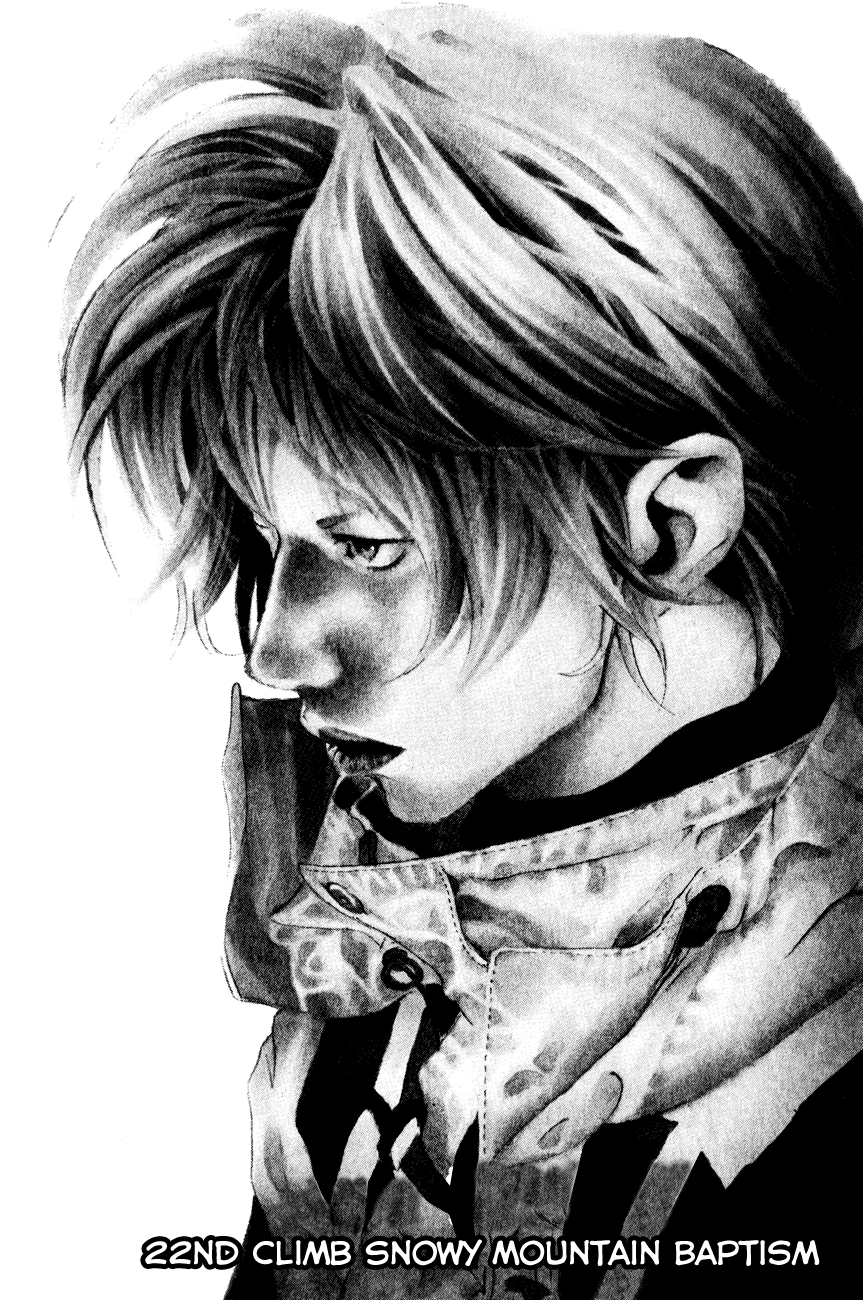 Read The Climber Manga Online