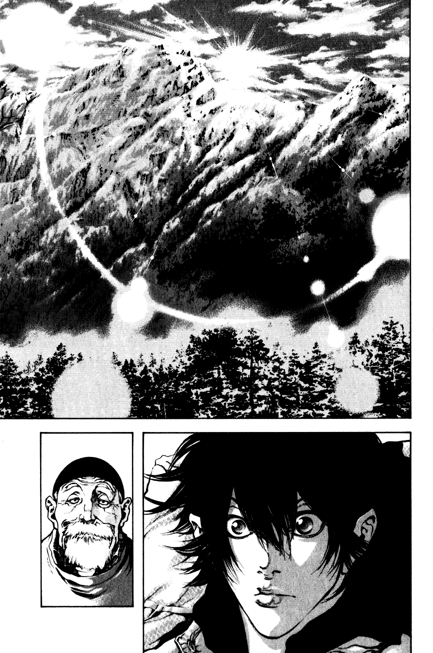 Read The Climber Manga Online
