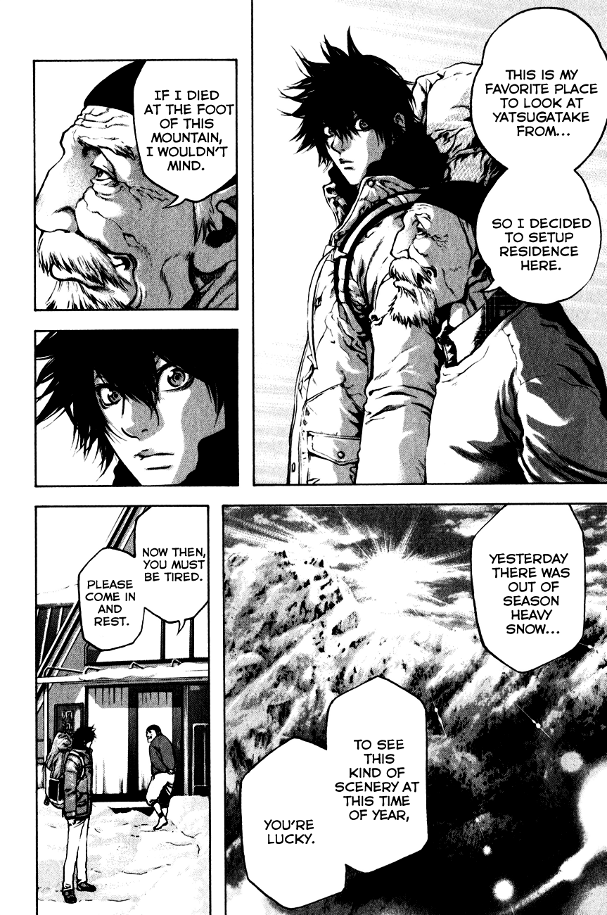 Read The Climber Manga Online