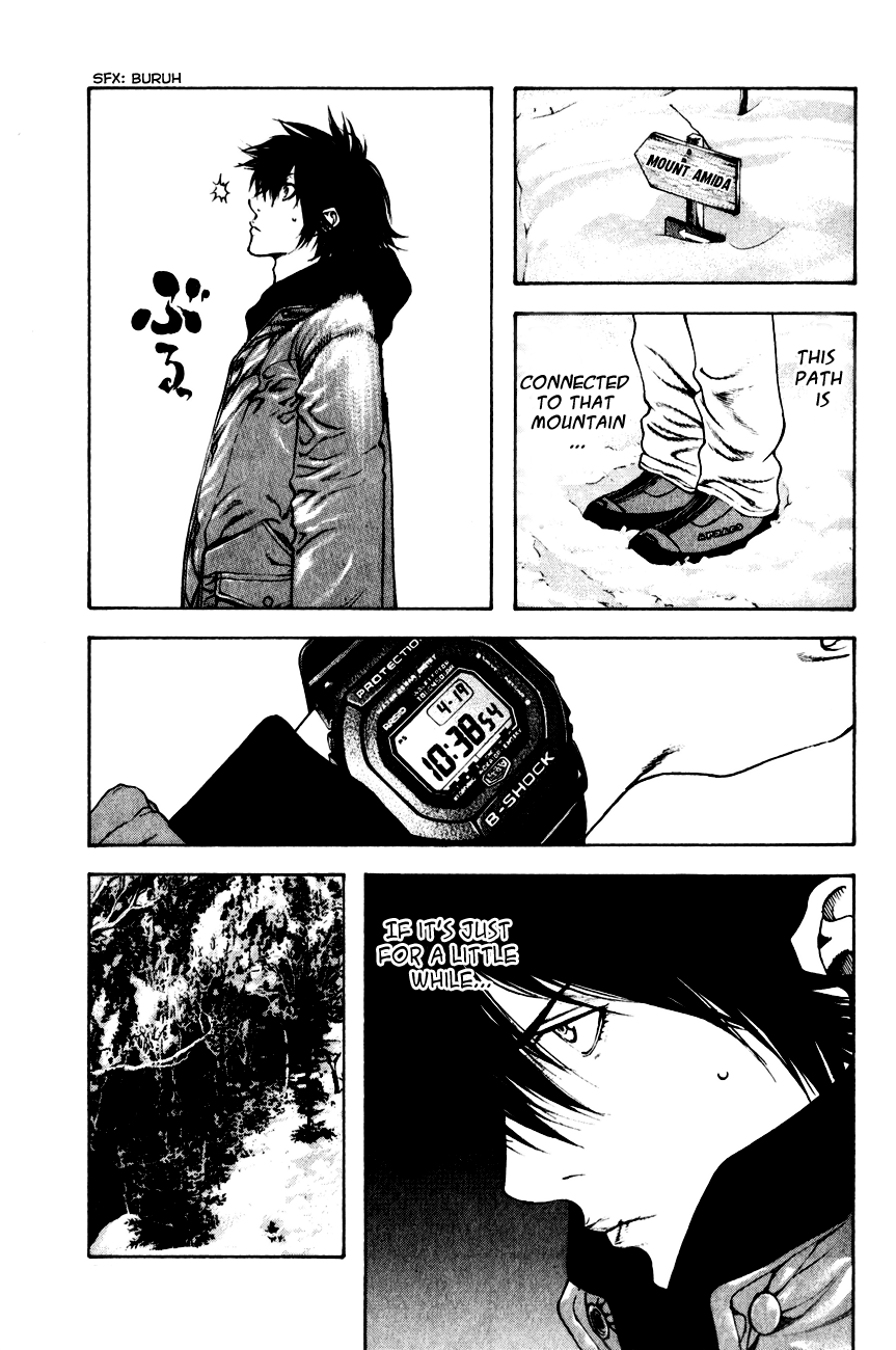 Read The Climber Manga Online