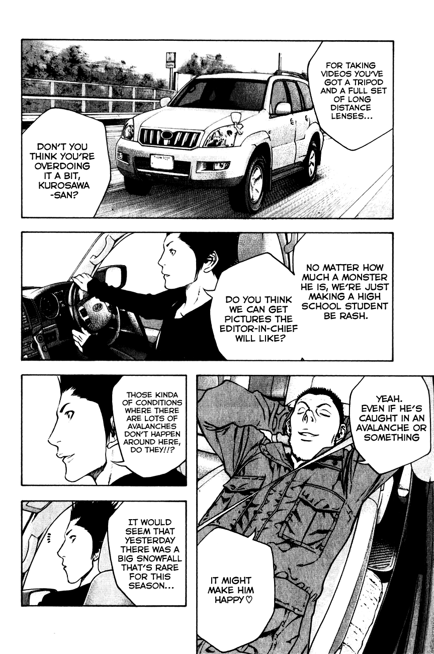 Read The Climber Manga Online