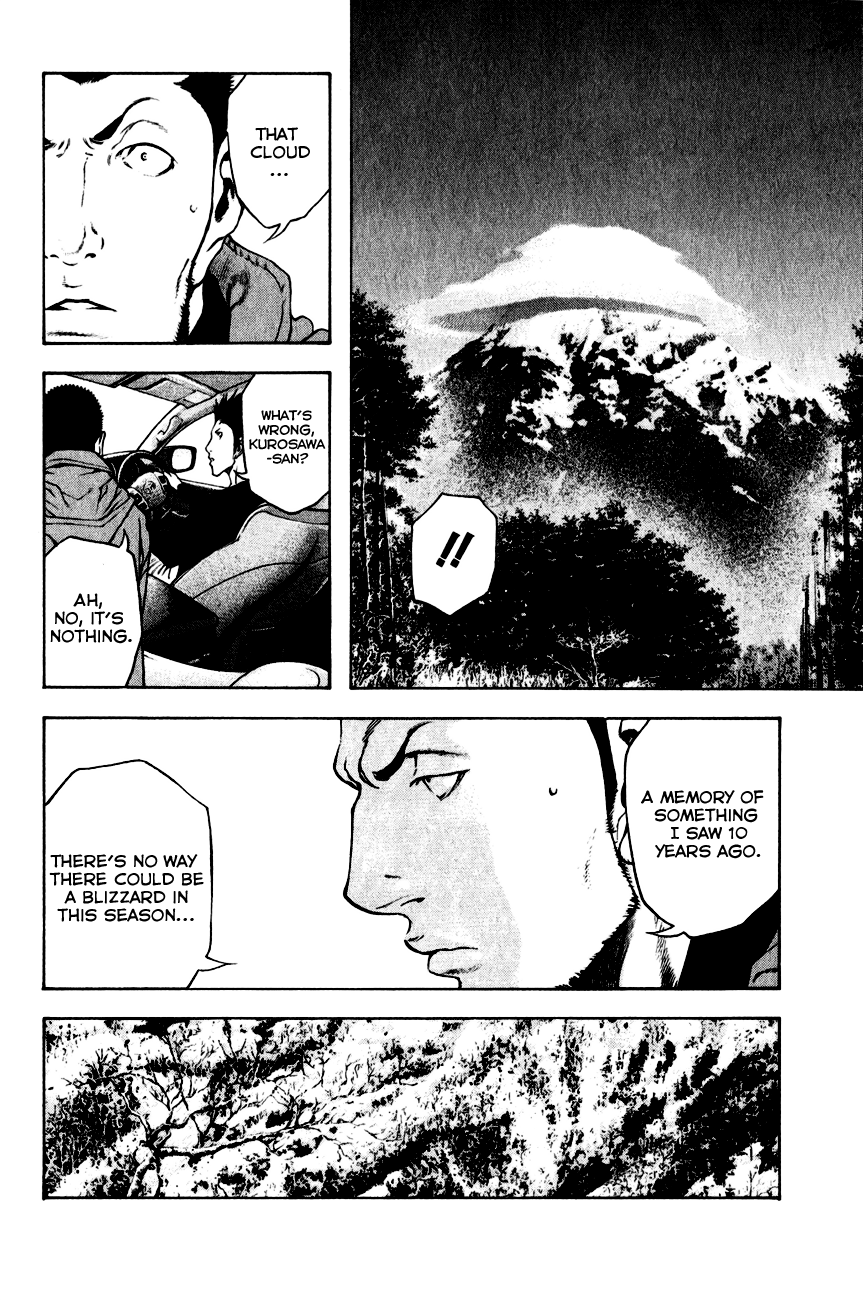 Read The Climber Manga Online