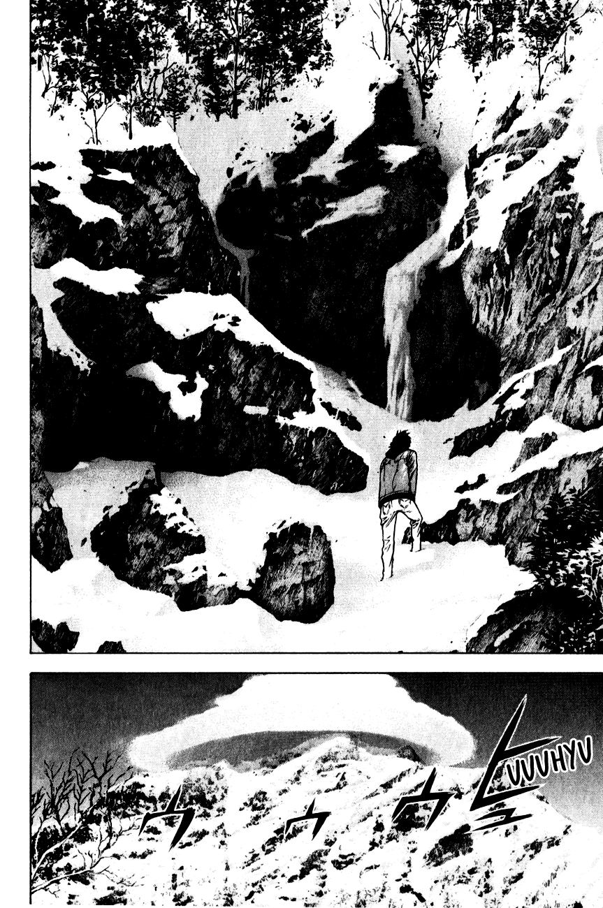 Read The Climber Manga Online