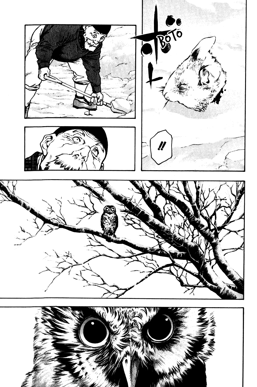 Read The Climber Manga Online