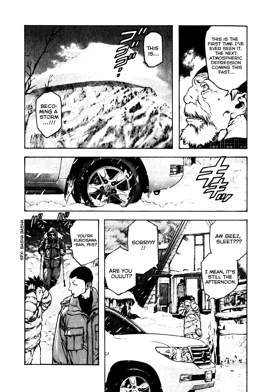 Read The Climber Manga Online