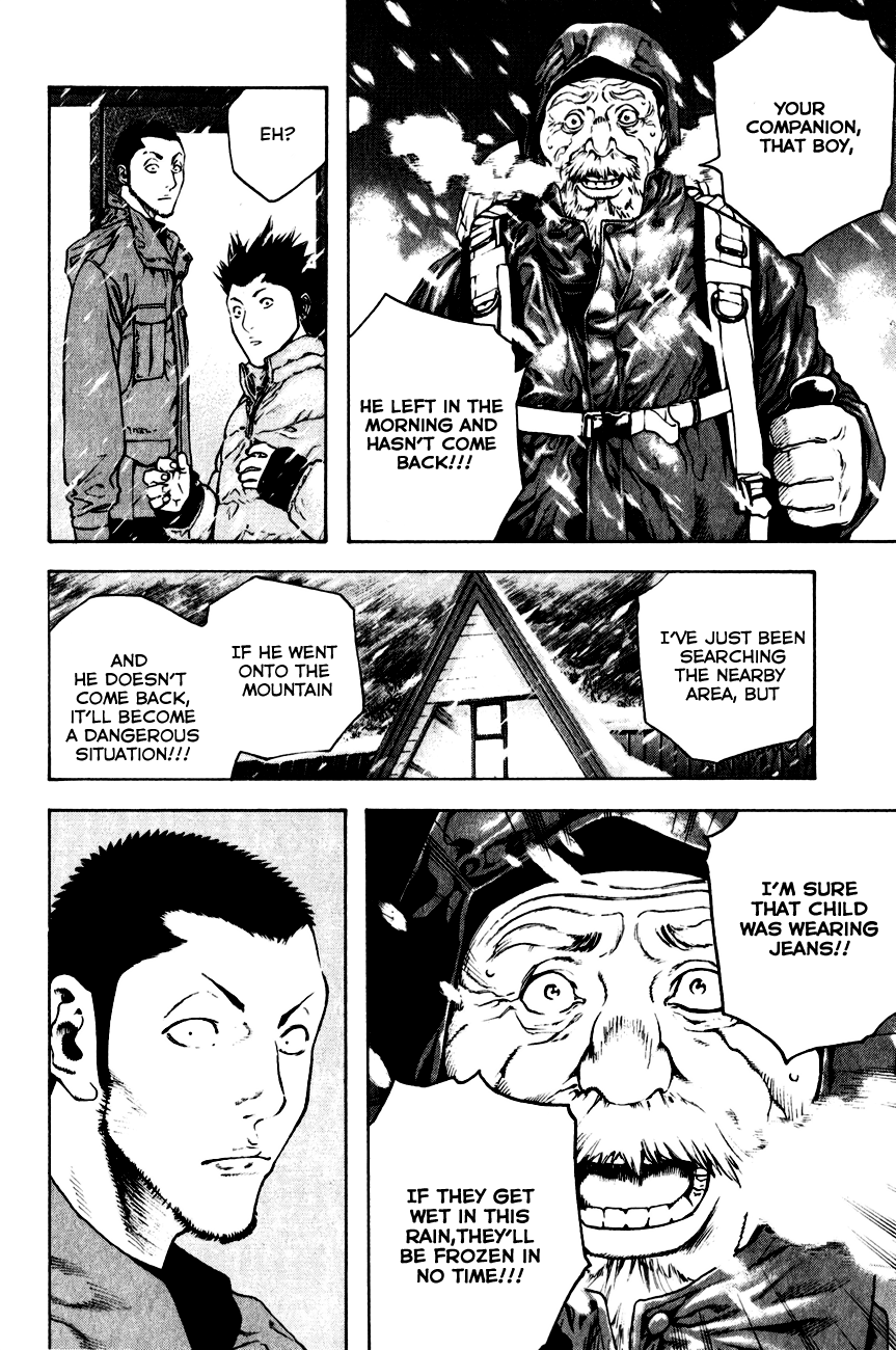 Read The Climber Manga Online