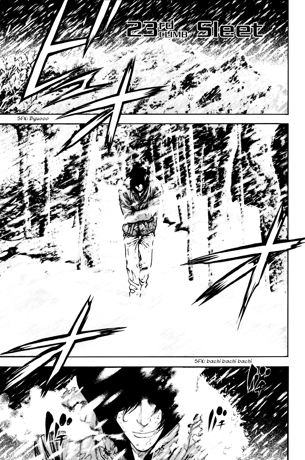 Read The Climber Manga Online