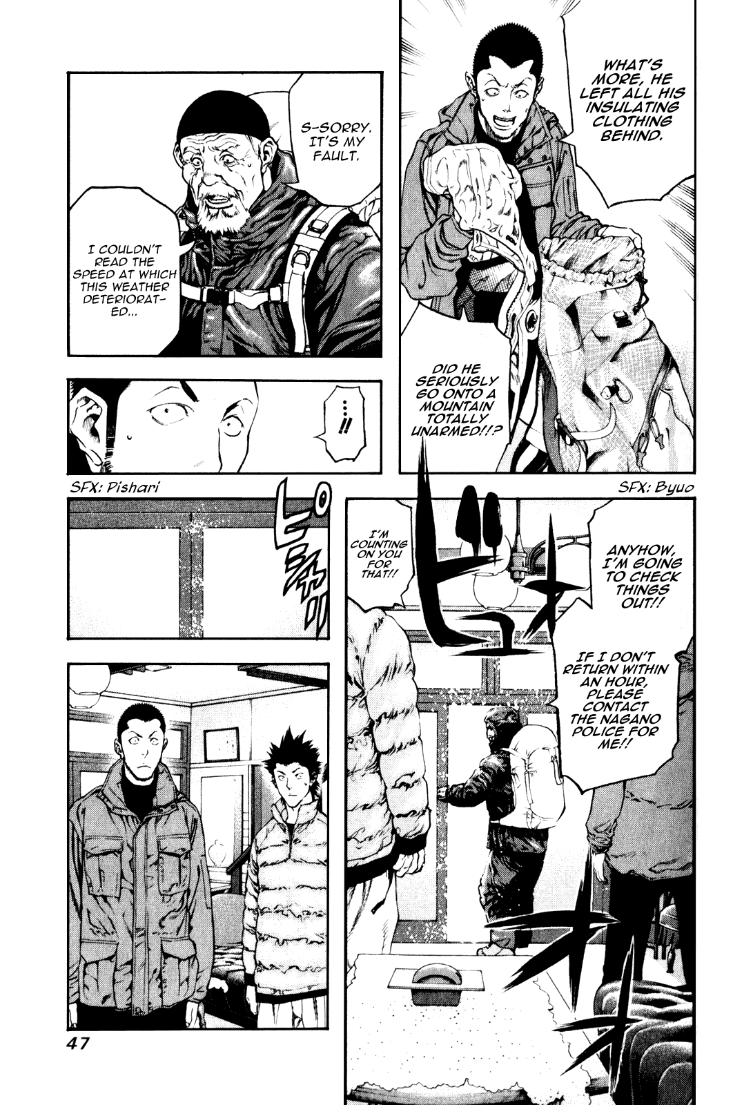 Read The Climber Manga Online