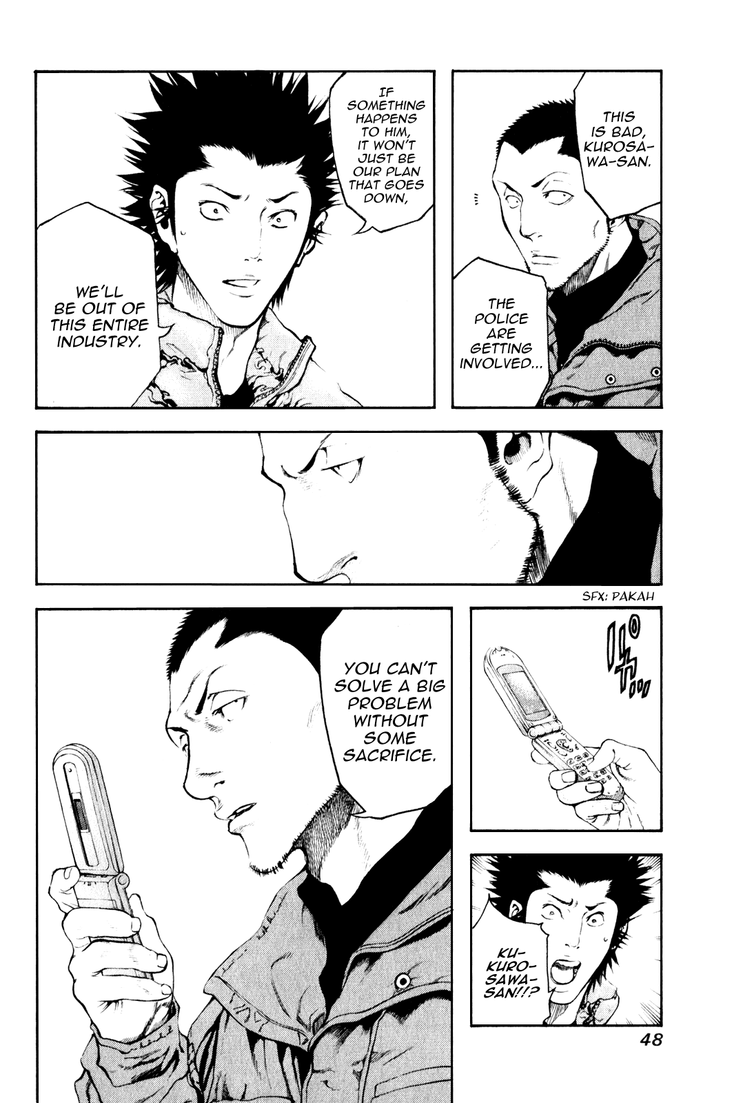 Read The Climber Manga Online